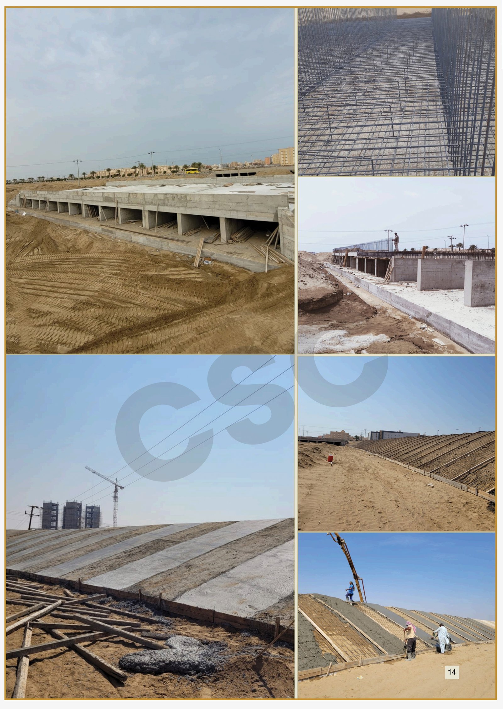 Civil and Building Project