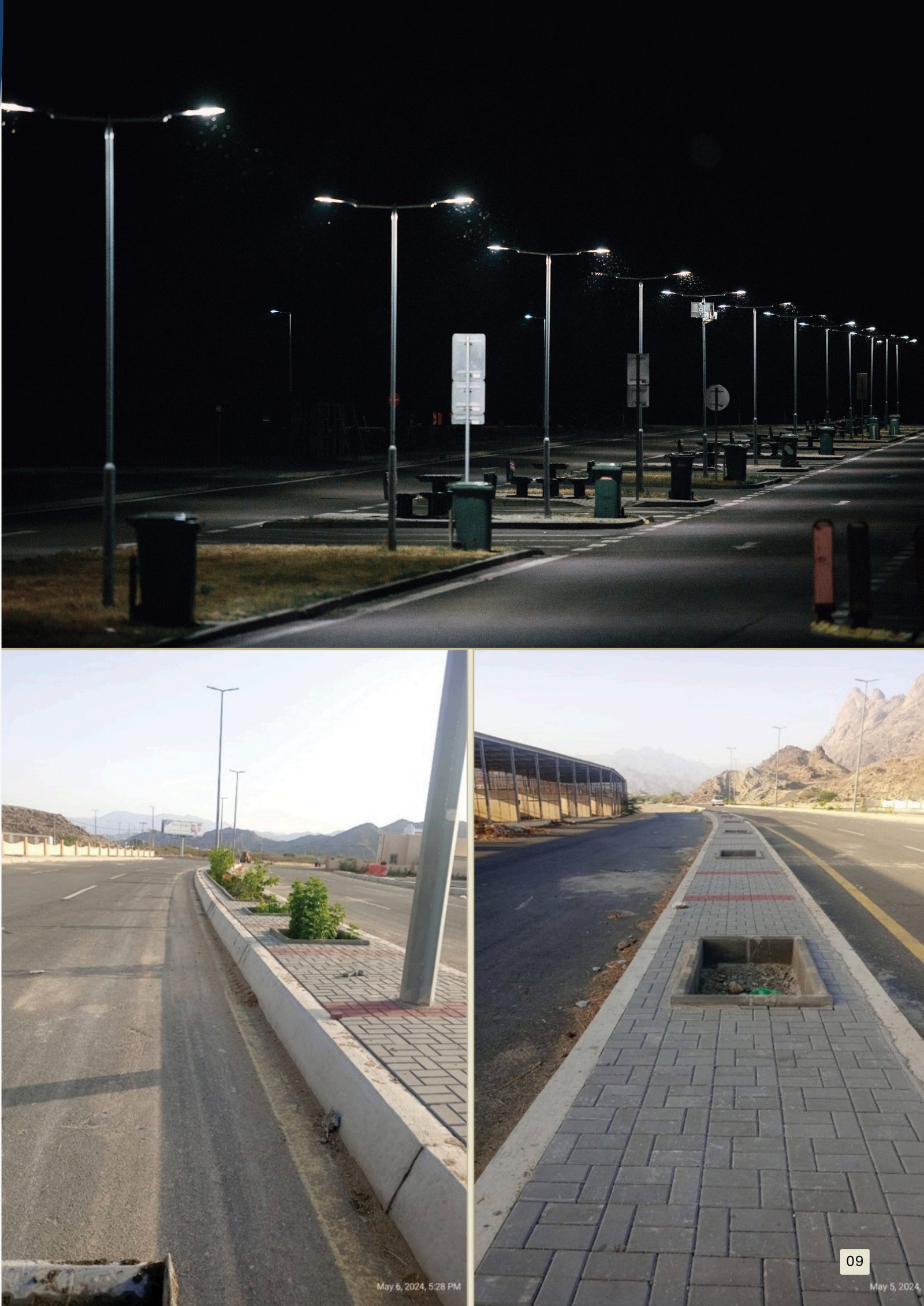 Electrical and Power Project