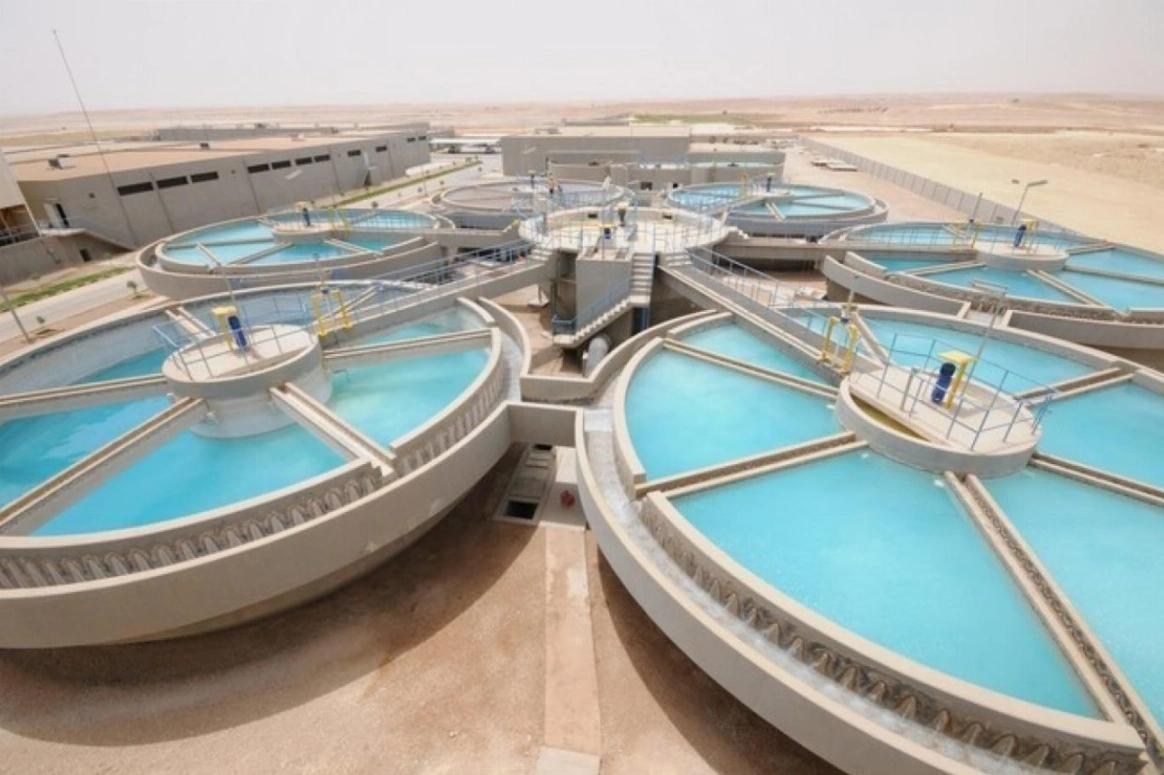 Water and Environmental Project